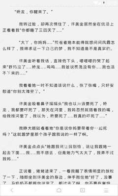 马尼拉机场如何买电话卡(手机卡全新攻略)